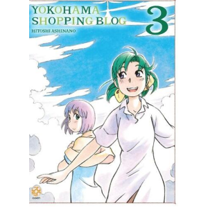 YOKOHAMA SHOPPING BLOG 3