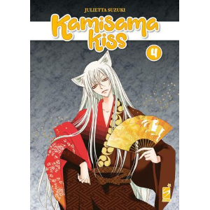 KAMISAMA KISS NEW EDITION 4