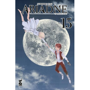 ARIADNE IN THE BLUE SKY 15 KAPPA EXTRA 278