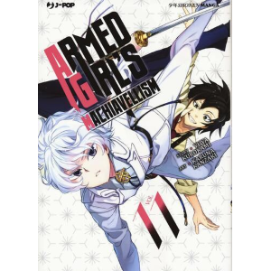 ARMED GIRL'S MACHIAVELLISM 11