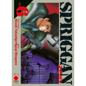 SPRIGGAN 6