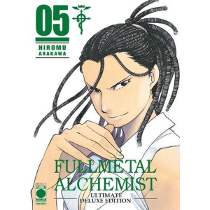FULLMETAL ALCHEMIST ULTIMATE DELUXE EDITION 5