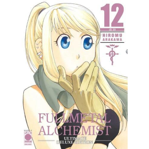 FULLMETAL ALCHEMIST ULTIMATE DELUXE EDITION 12
