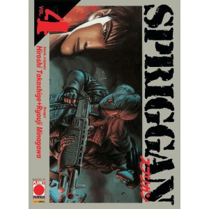 SPRIGGAN 4