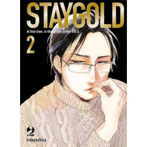 STAYGOLD 2