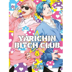 YARACHIN BITCH CLUB 5