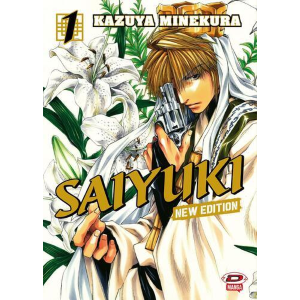 SAIYUKI NEW EDITION 1