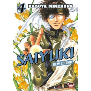 SAIYUKI NEW EDITION 4