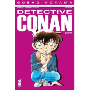 DETECTIVE CONAN 102