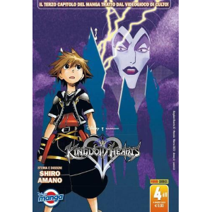 KINGDOM HEARTS II SILVER 4
