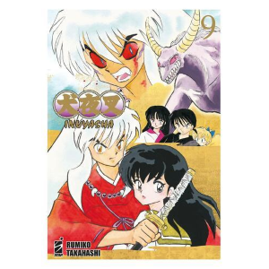 INUYASHA WIDE EDITION 9 NEVERLAND 360