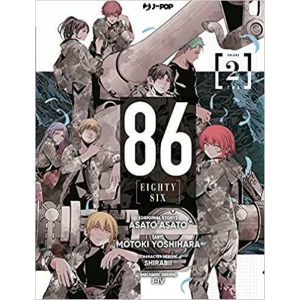 86 - EIGHY SIX 2