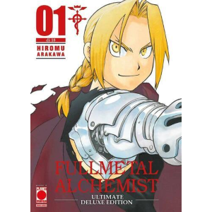 FULLMETAL ALCHEMIST ULTIMATE DELUXE EDITION 1