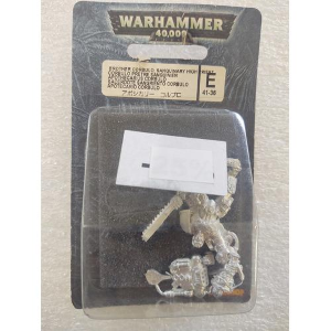 WARHAMMER 40K - Brother Corbulo Sanguinary High Priest 41-36