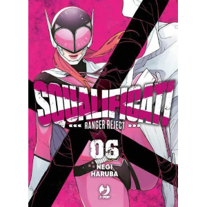 SQUALIFICATI RANGER REJECT 6