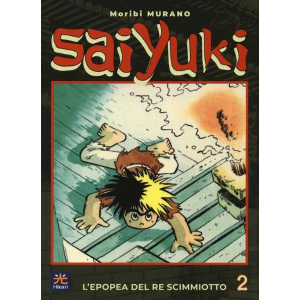 SAIYUKI - L'EPOPEA DEL RE SCIMMIOTTO 2