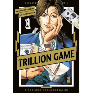 TRILLION GAME 1 GREATEST 264