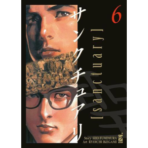 SANCTUARY 6 MUST 139