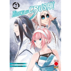 HINOWA GA CRUSH! 7 MANGA BLADE 64