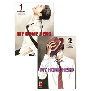 MY HOME HERO 1 E 2