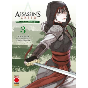 ASSASSIN'S CREED BLADE OF SHAO JUN 3