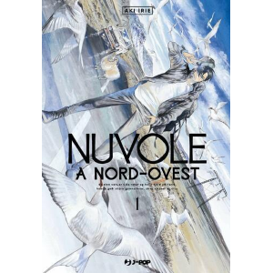 NUVOLE A NORD-OVEST 1