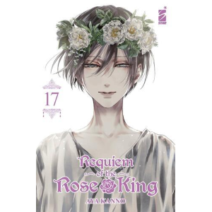 REQUIEM OF THE ROSE KING 17 EXPRESS 270