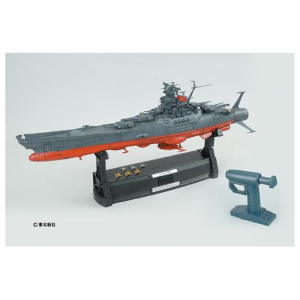 YAMATO STAR BLAZERS - 1/350 Space Battleship Yamato Model Kit