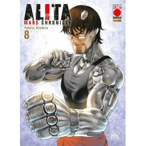 ALITA MARS CHRONICLE 8 LANTERNE ROSSE 31