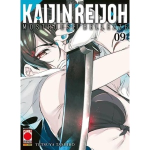 KAIJIN REIJOH - MOSTRUOSE BELLEZZA 9