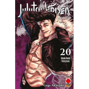 JUJUTSU KAISEN 20 MANGA HERO 55