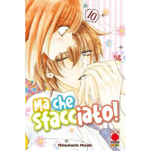 MA CHE SFACCIATO! - NAMAIKIZAKARI 10