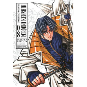 RUROUNI KENSHIN PERFECT EDITION 8