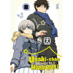 UZAKI-CHAN WANTS TO HANG OUT! 8 UP 223