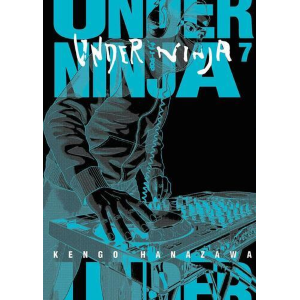 UNDER NINJA 7