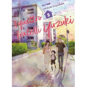 I QUATTRO FRATELLI YUZUKI 5