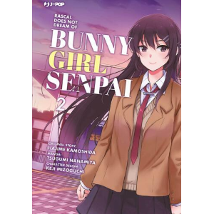 BUNNY GIRL SENPAI 2