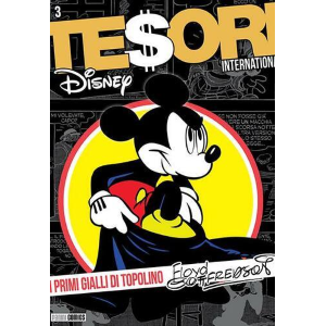 TESORI INTERNATIONAL 3