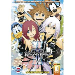 KINGDOM HEARTS II 10 PLANET DISNEY 16