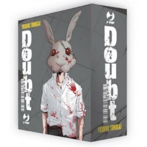 DOUBT - COLLECTION BOX