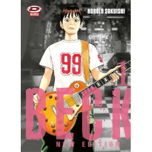 BECK NEW EDITION 1