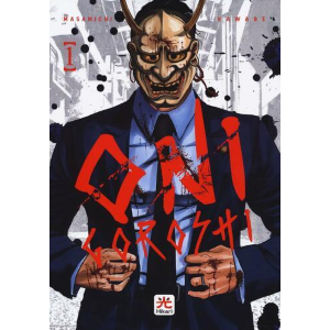 ONI-GOROSHI 1