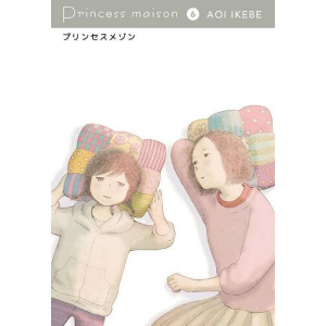 PRINCESS MAISON 6
