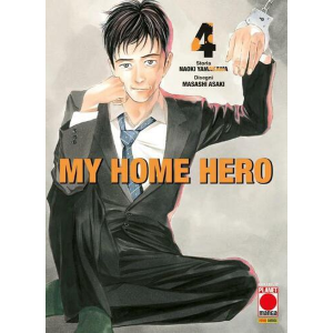 MY HOME HERO 4