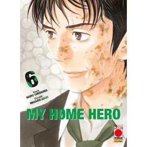 MY HOME HERO 6