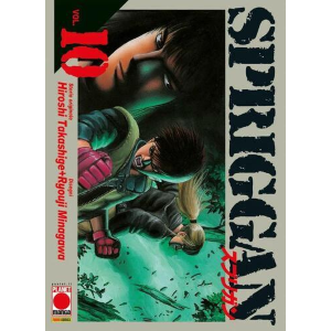 SPRIGGAN 10