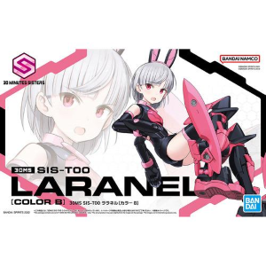 GUNDAM 30MS / 30 MINUTES SISTERS - SIS-T00 Laranel Color B Model Kit