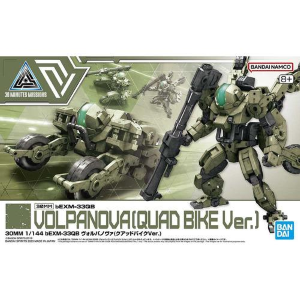 GUNDAM 30MM / 30 MINUTES MISSIONS - 1/144 bEXM-33QB Volpa Nova Quad Bike Ver. Model Kit #50