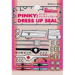 PINKY STREET - Pinky Dress up Sticker #02
