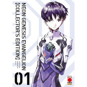NEON GENESIS EVANGELION COLLECTOR'S EDITION 1